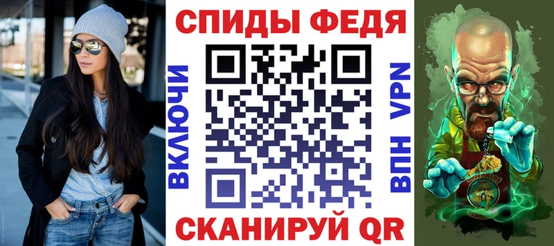 Амфетамин 98%  хочу наркоту  Мышкин 