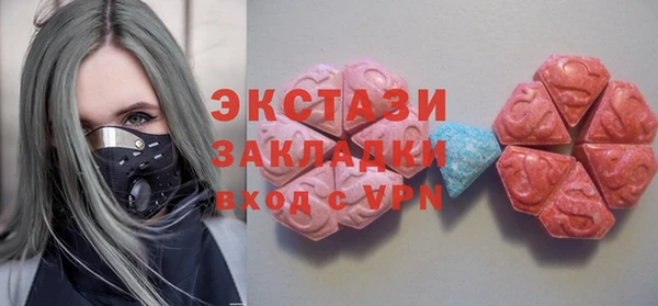 скорость mdpv Семилуки