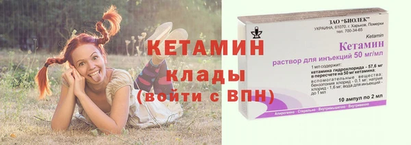 ECSTASY Белокуриха