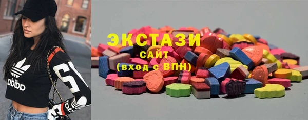 spice Беломорск