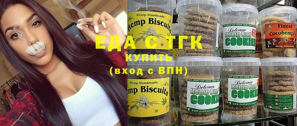 каннабис Семикаракорск