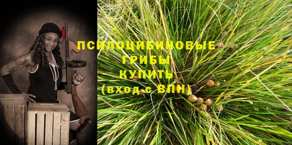 меф Балабаново