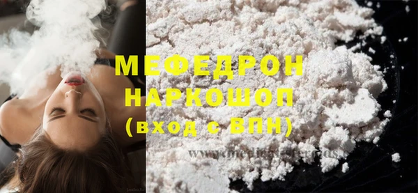 spice Беломорск