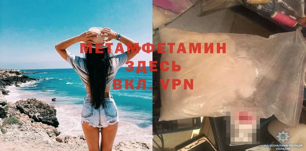 кокаин колумбия Семёнов