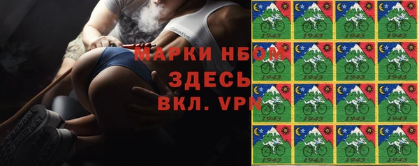 spice Беломорск