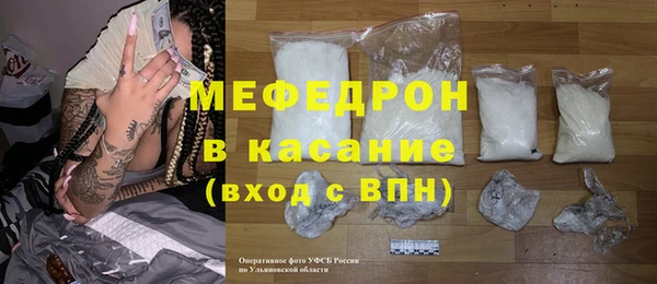 ECSTASY Белокуриха