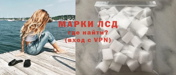 spice Беломорск