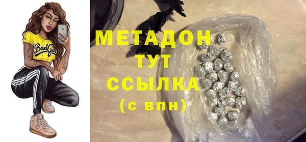 ECSTASY Белокуриха